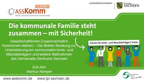 ASSKomm-Grafik mit Motto der Veranstaltung.